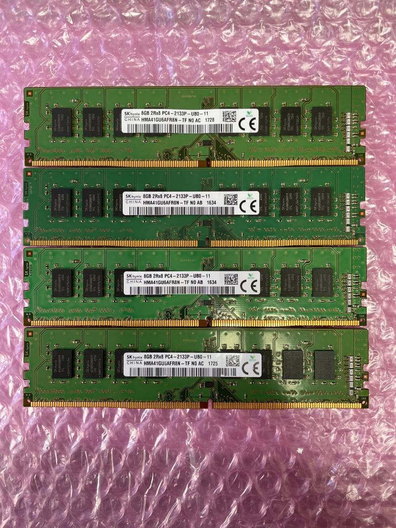 メモリ 8GB×4枚=32GB DDR4-2133 SKhynix製 動作保証