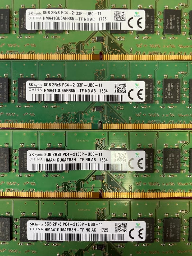 メモリ 8GB×4枚=32GB DDR4-2133 SKhynix製 動作保証