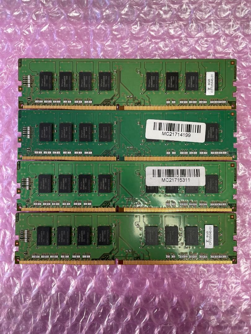 メモリ 8GB×4枚=32GB DDR4-2133 SKhynix製 動作保証