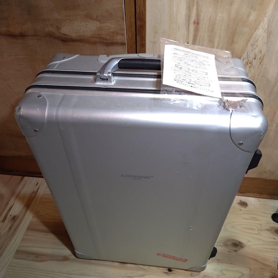 BERMAS アルミキャリーケース バーマス スーツケース ハードケース