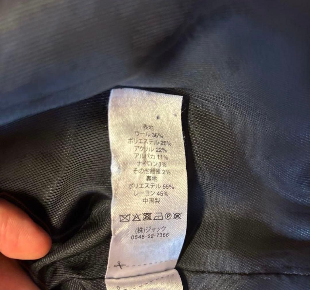 ナル Stussy mohair club ブラック ジャケット