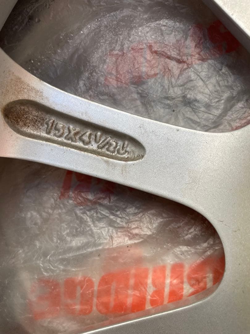 ブリヂストンvrx3 165/60/15