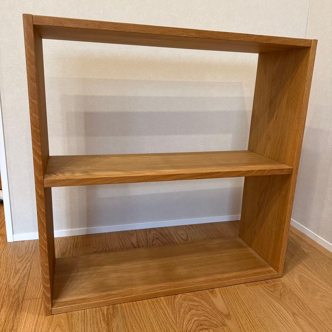 無印良品 スタッキングシェルフ ワイド ２段 オーク材　訳あり