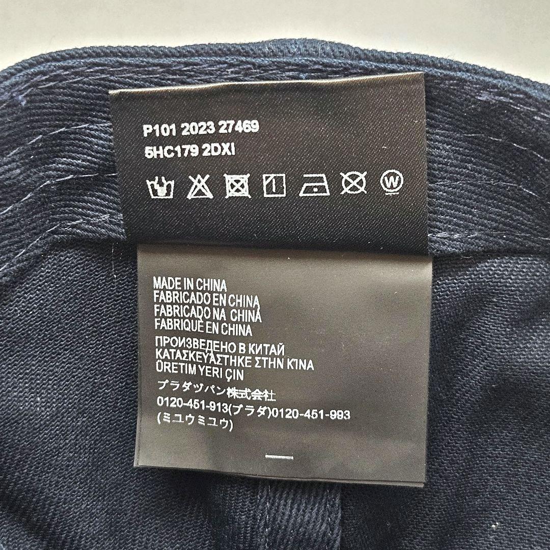 MIU MIU ミュウミュウ ドリルベースボールキャップ ネイビー キャップ