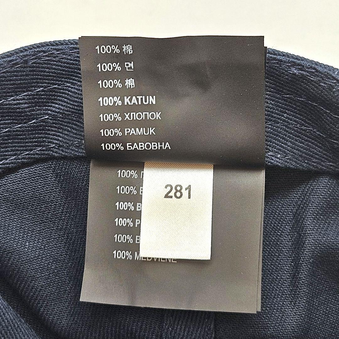 MIU MIU ミュウミュウ ドリルベースボールキャップ ネイビー キャップ