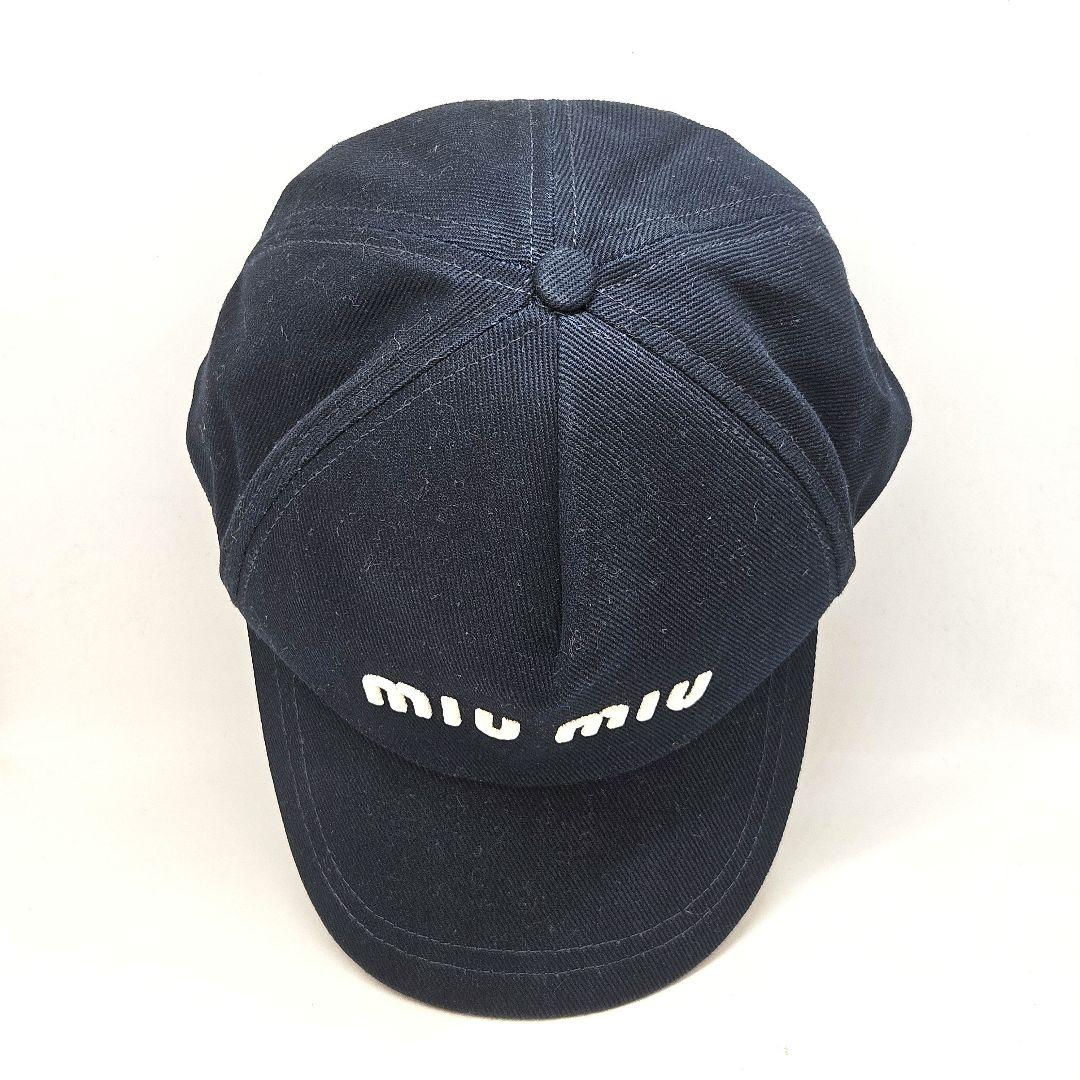 MIU MIU ミュウミュウ ドリルベースボールキャップ ネイビー キャップ