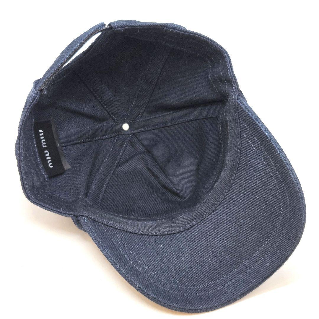 MIU MIU ミュウミュウ ドリルベースボールキャップ ネイビー キャップ