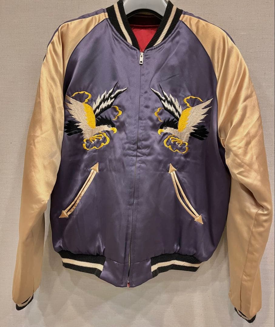 テーラー東洋 M品番 中綿 リバーシブル スカジャン スーベニアジャケット