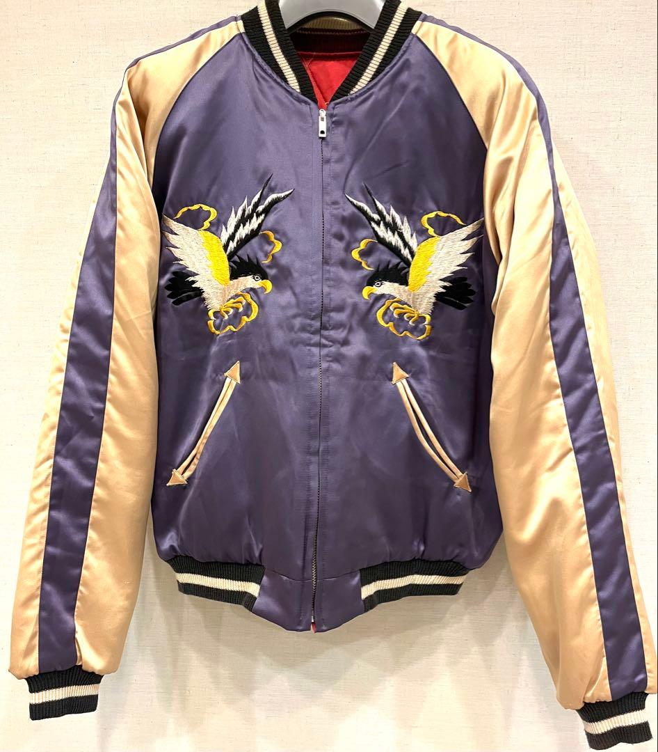 テーラー東洋 M品番 中綿 リバーシブル スカジャン スーベニアジャケット