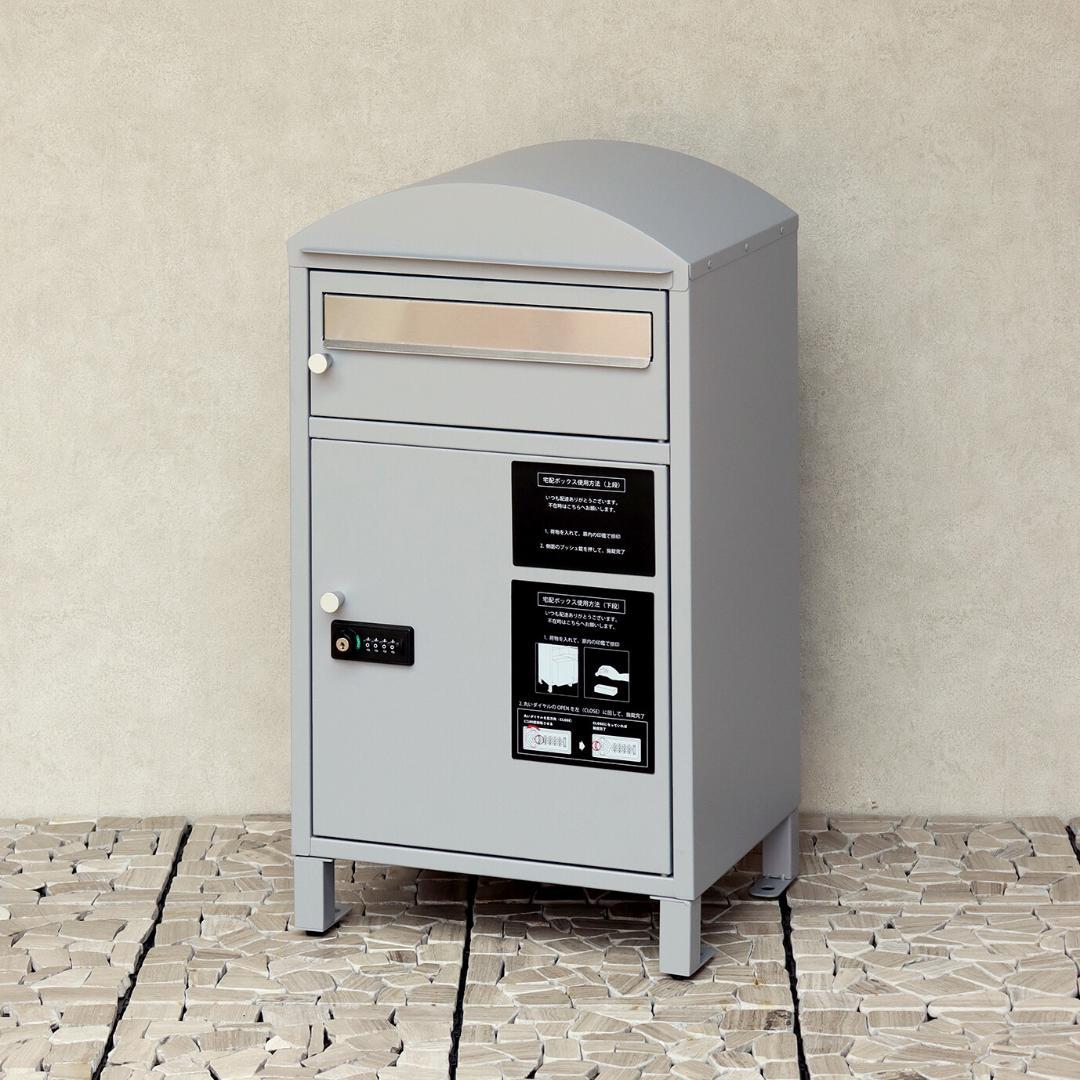 MJ PT ZA　宅配ボックス　郵便ポスト　グレー