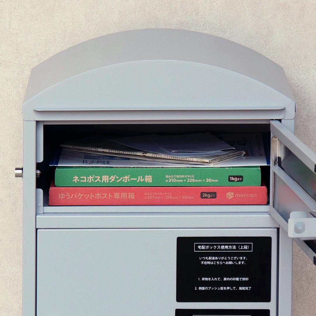 MJ PT ZA　宅配ボックス　郵便ポスト　グレー