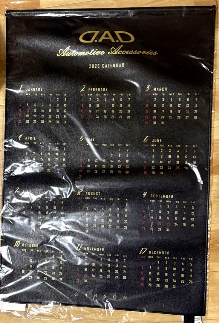 新品未使用　ギャルソン DAD 福袋カレンダー