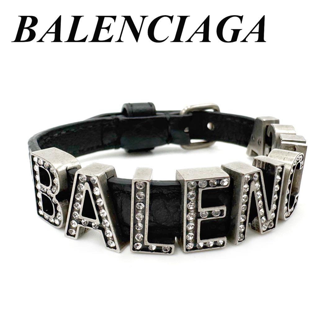 バレンシアガ ブレスレット ロゴ シルバー ブラック ラインストーン ビジュー