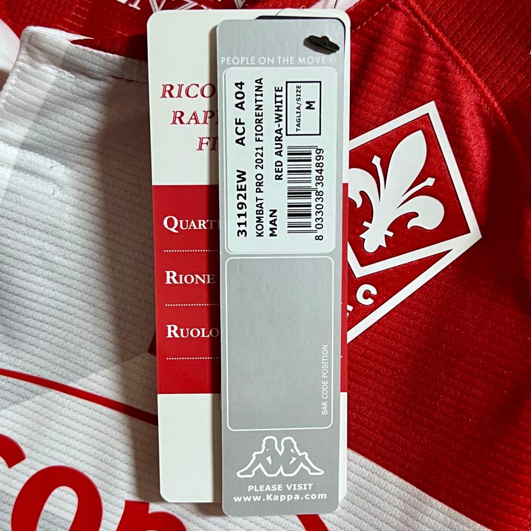 【新品/タグ付き】20/21 フィオレンティーナ ヴラホヴィッチ【M】3rd