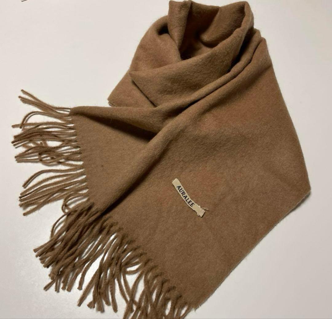 限定値下げ【AURALEE】キャメルマフラー