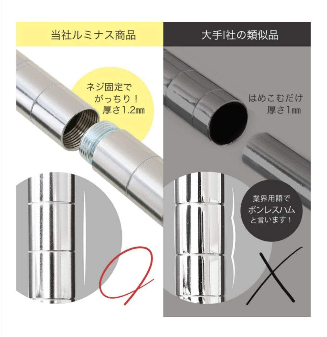 レンジ台(レンジラック)