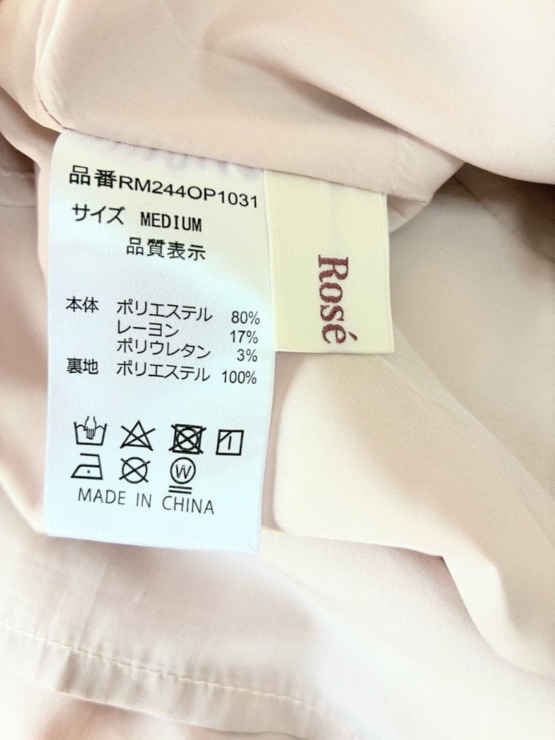 ROSEMUSE パフスリーブチャームドレス