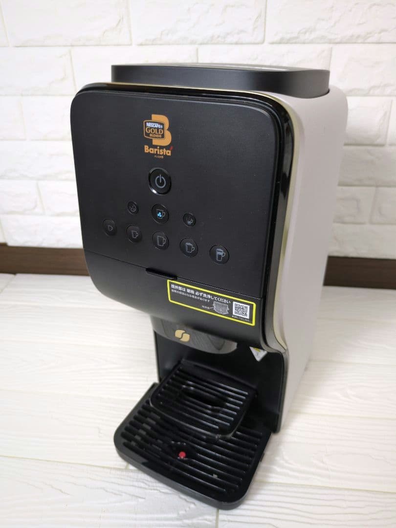 ★極美品★ネスカフェ ゴールドブレンド バリスタ デュオ 　ホワイト
