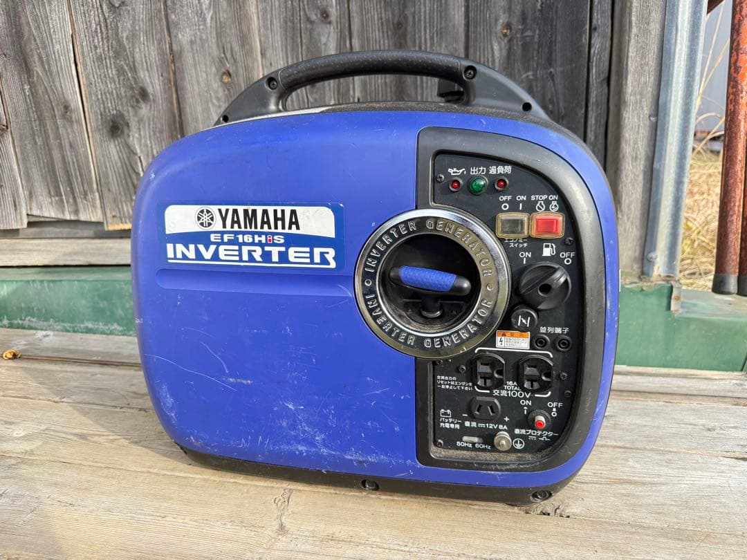 YAMAHA EF16iS インバーター発電機