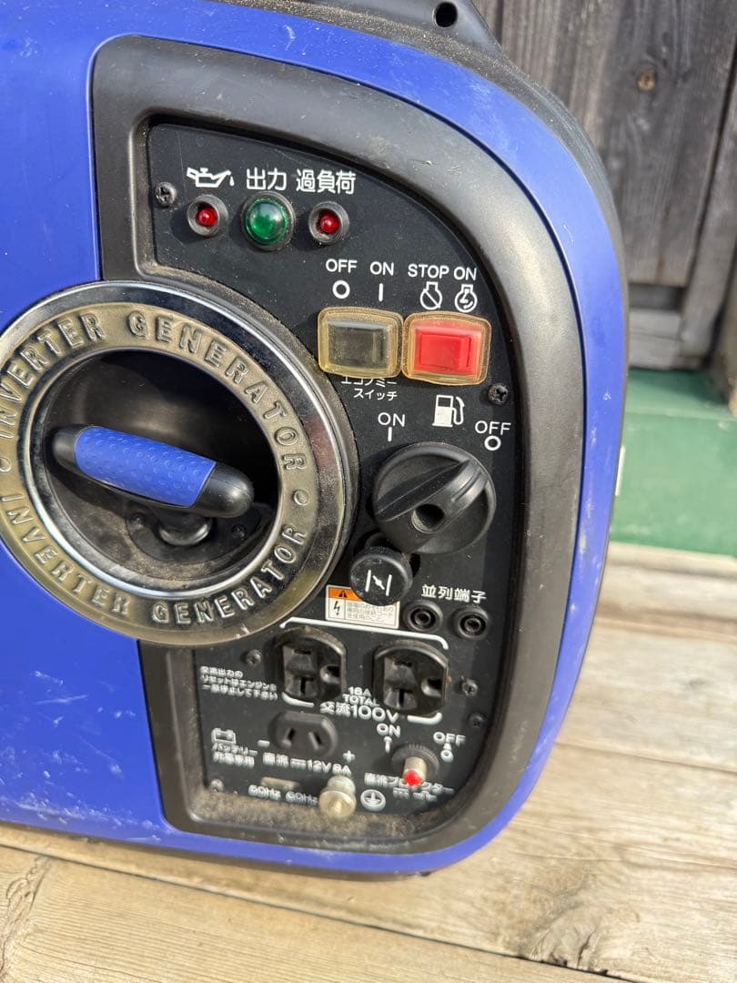 YAMAHA EF16iS インバーター発電機