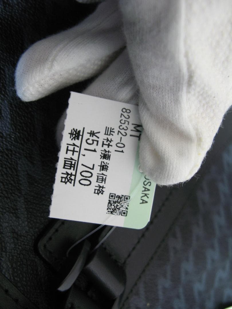 ゼロハリバートン トートバッグ Large Locker 82532 黒