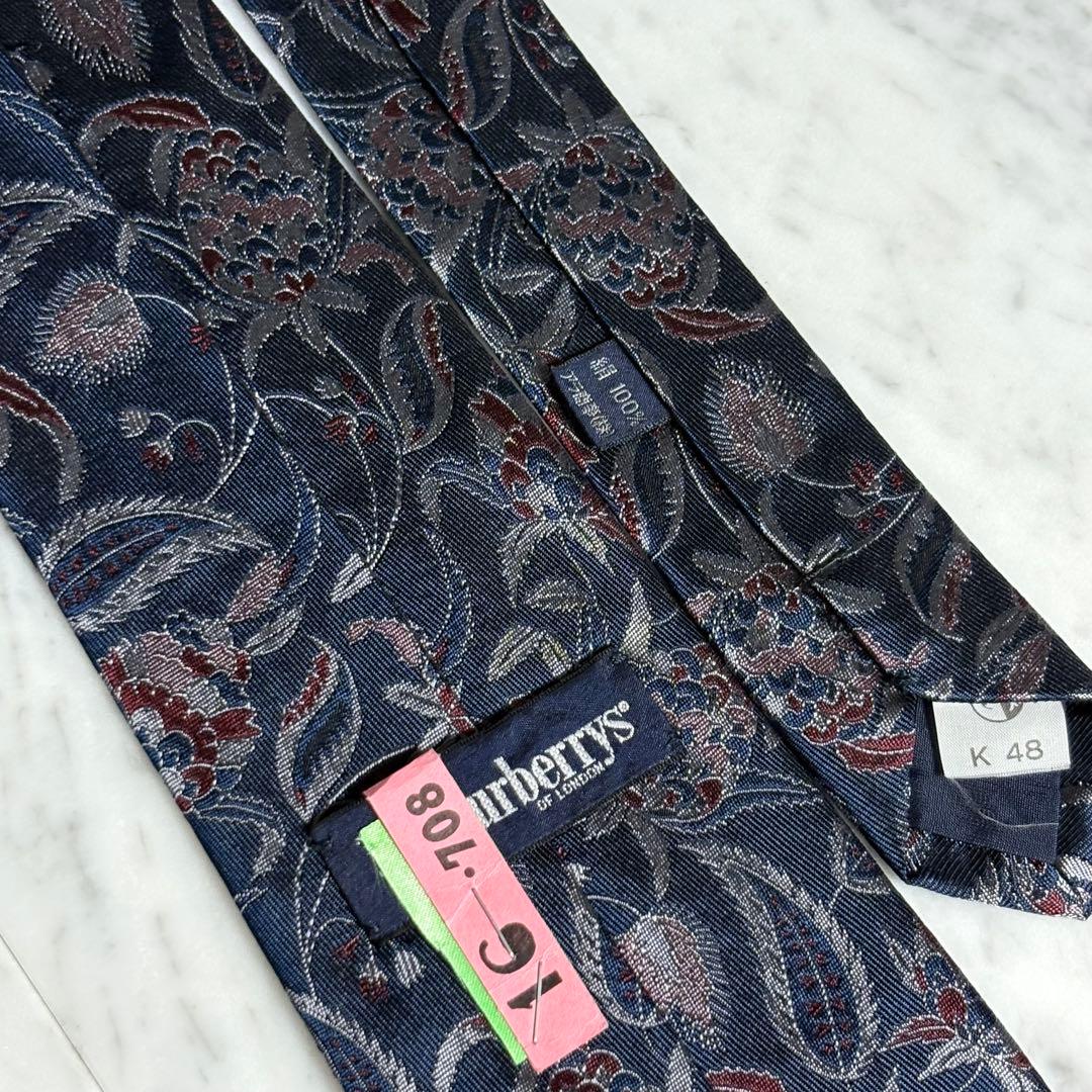 BURBERRY ネクタイ ネイビー レッド ペイズリー柄 ロゴ柄