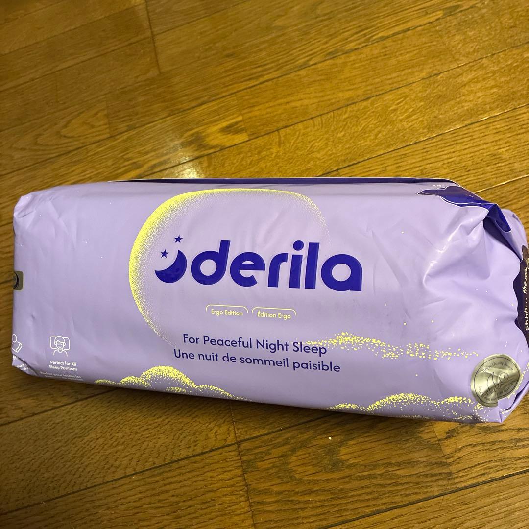 新品・未開封　Derila Ergo 枕｜公式購入品｜人間工学設計・首肩サポート