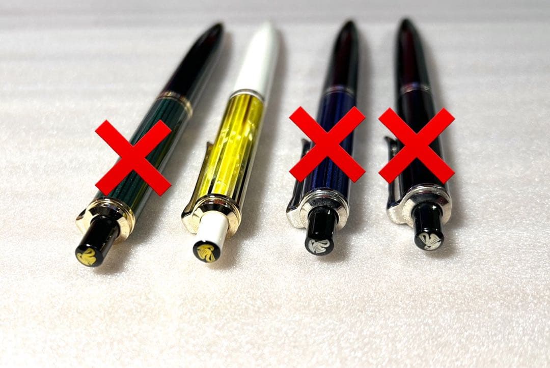 ペリカン Pelikan K400 ボールペン ホワイトトータス