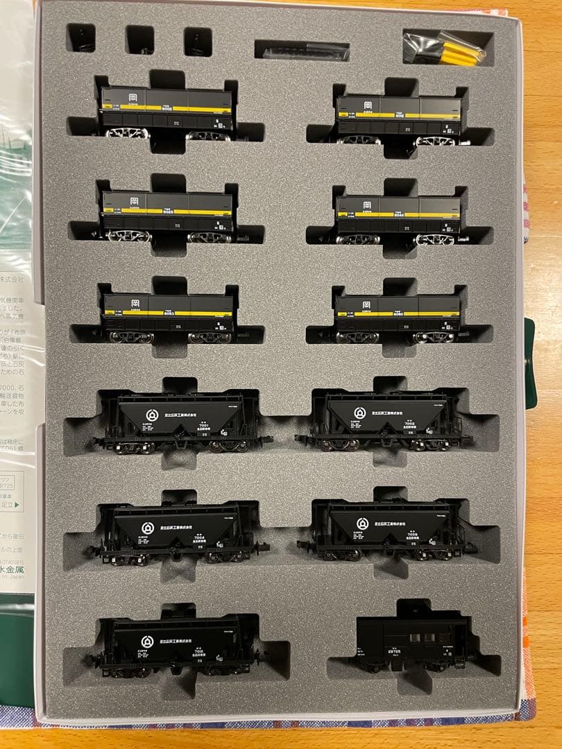 荒鷲 KATO 伯備線石灰輸送貨物列車12両セット