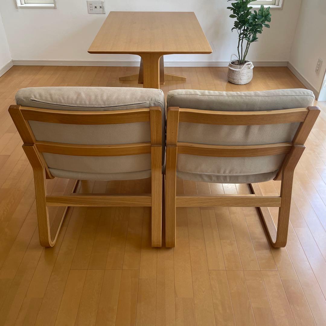 ★本日中の価格★無印良品 ダイニングテーブルセット