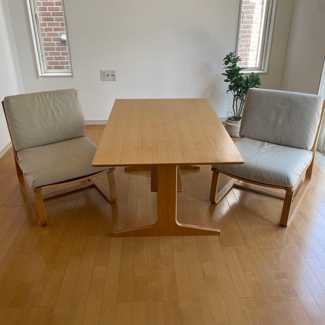 ★本日中の価格★無印良品 ダイニングテーブルセット