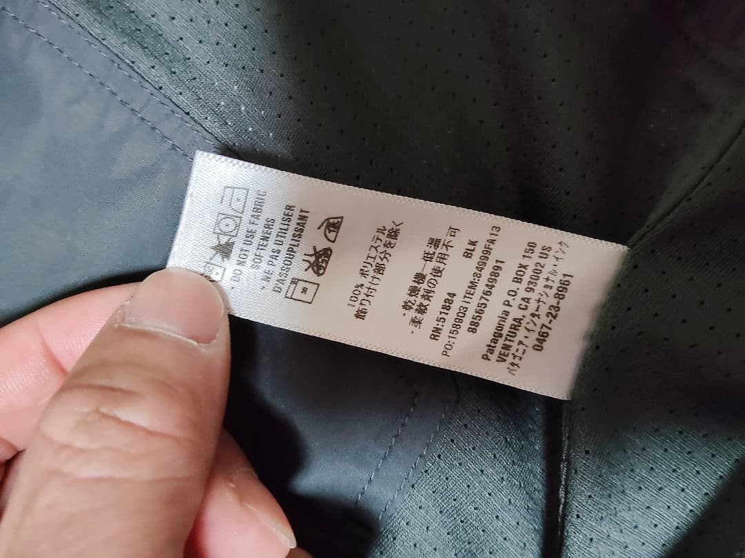 お正月セールPatagonia マウンテンパーカー ブラックh2no