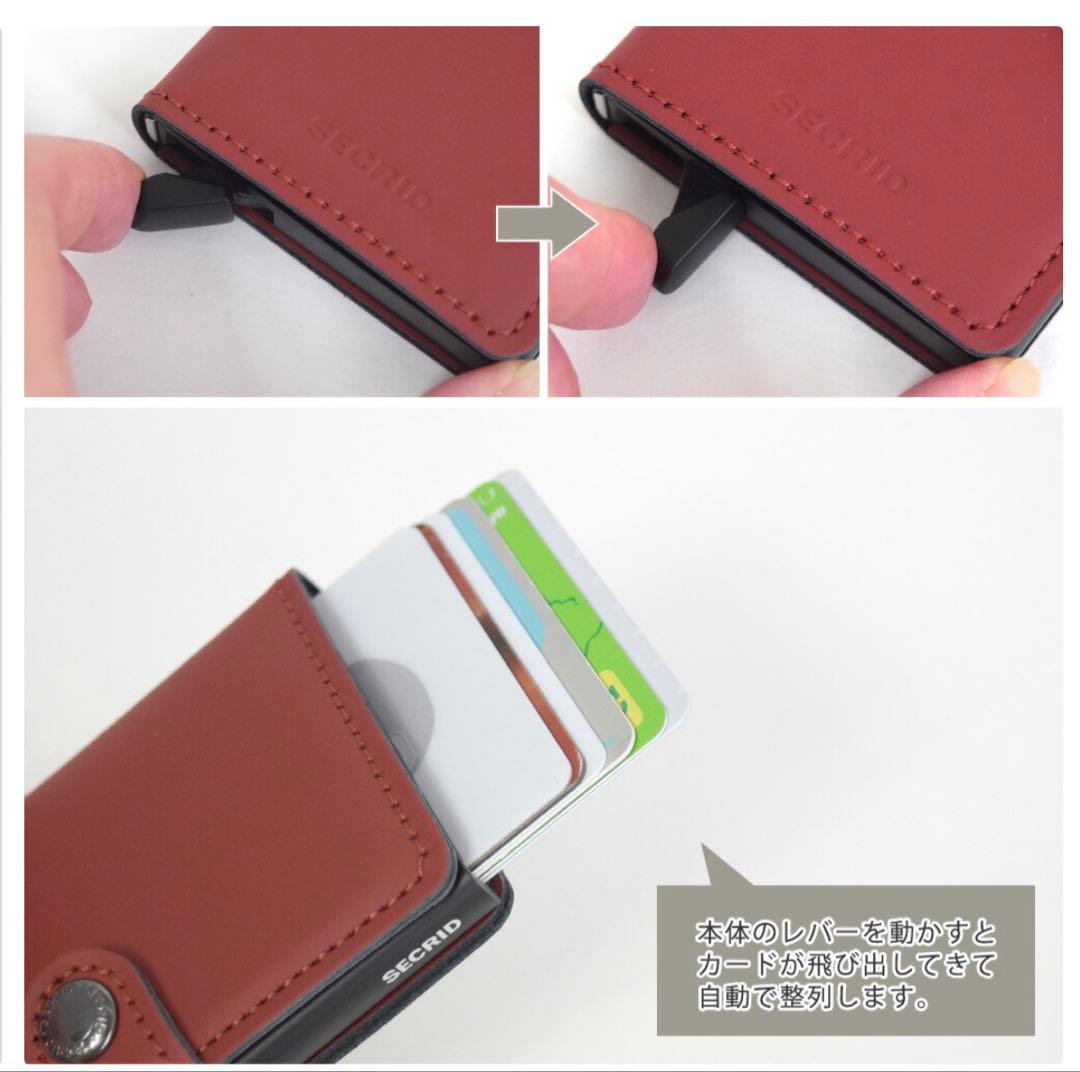 ⭐︎新品⭐︎secrid mini wallet セクリッドミニウォレットブラック