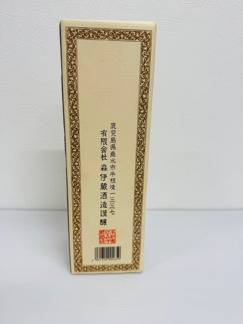 【希少】森伊蔵 本格焼酎 かめ壺焼酎 720ml 未開封 新品 外箱付き