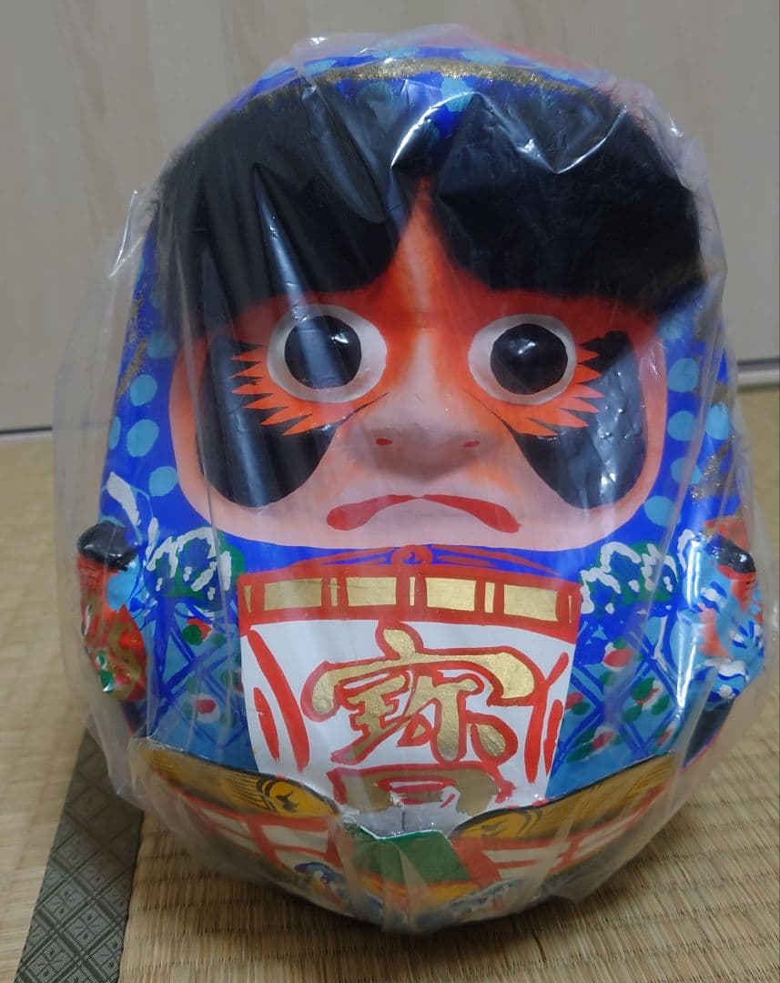新品未使用　希少　松川だるま　宝船　8号