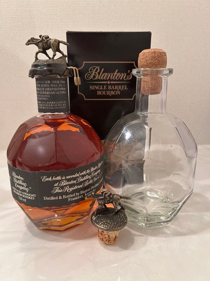 Blanton's バーボン　空き瓶セット