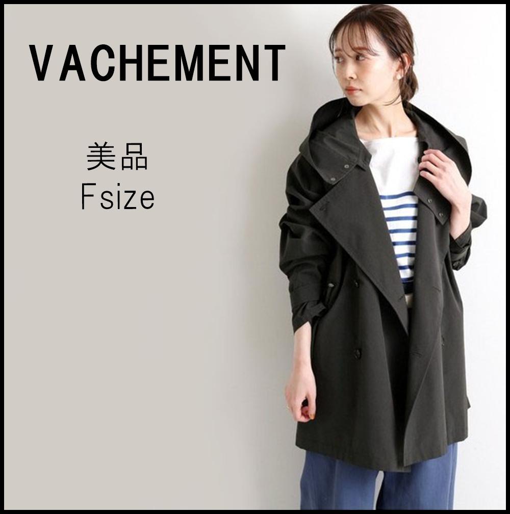 □ 47938★年 VACHEMENT ヴァシュモン ショートトレンチコート F