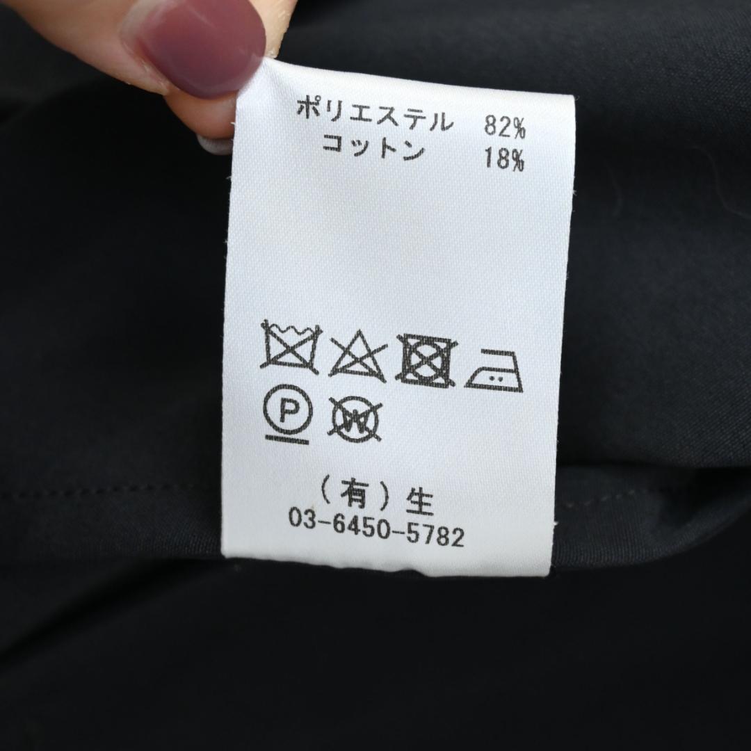 □ 47938★年 VACHEMENT ヴァシュモン ショートトレンチコート F