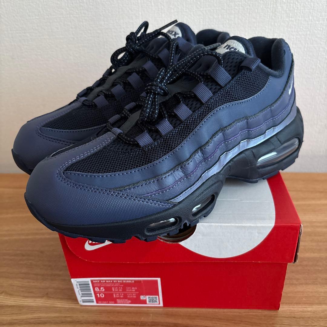 26.5cm　ナイキ　スニーカー　エア マックス 95　IB1667　500
