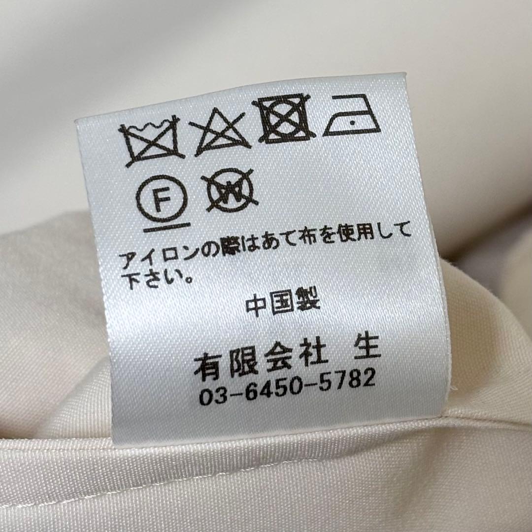 VACHEMENT リサイクル シェルタフタ ショート トレンチ