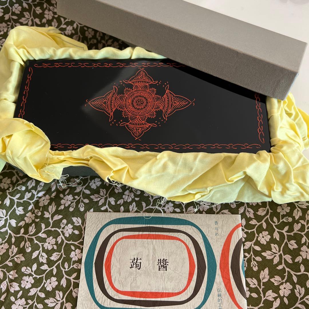 新品　美品　香川漆器　蒟醤