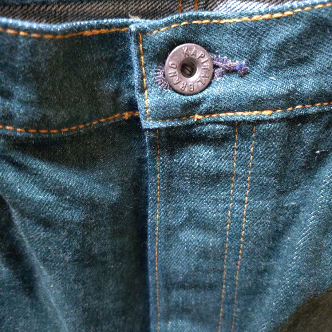キャピタル　KAPITAL デニム　ジーンズ 36インチ　パンツ　藍染め