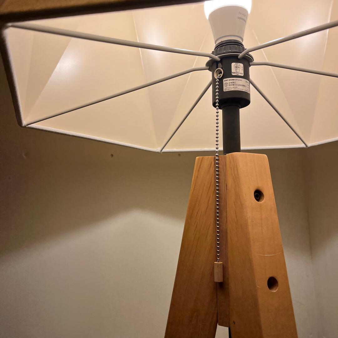 ARTWORKSTUDIO アートワークスタジオ フロアライト 間接照明