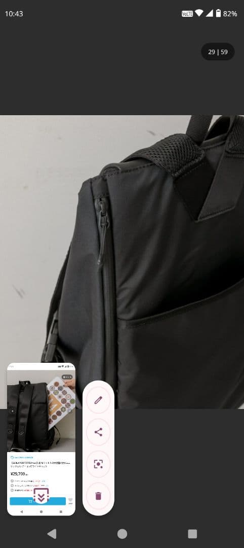 BURLAPOUTFITTER リュックサック ブラック 約16リットル