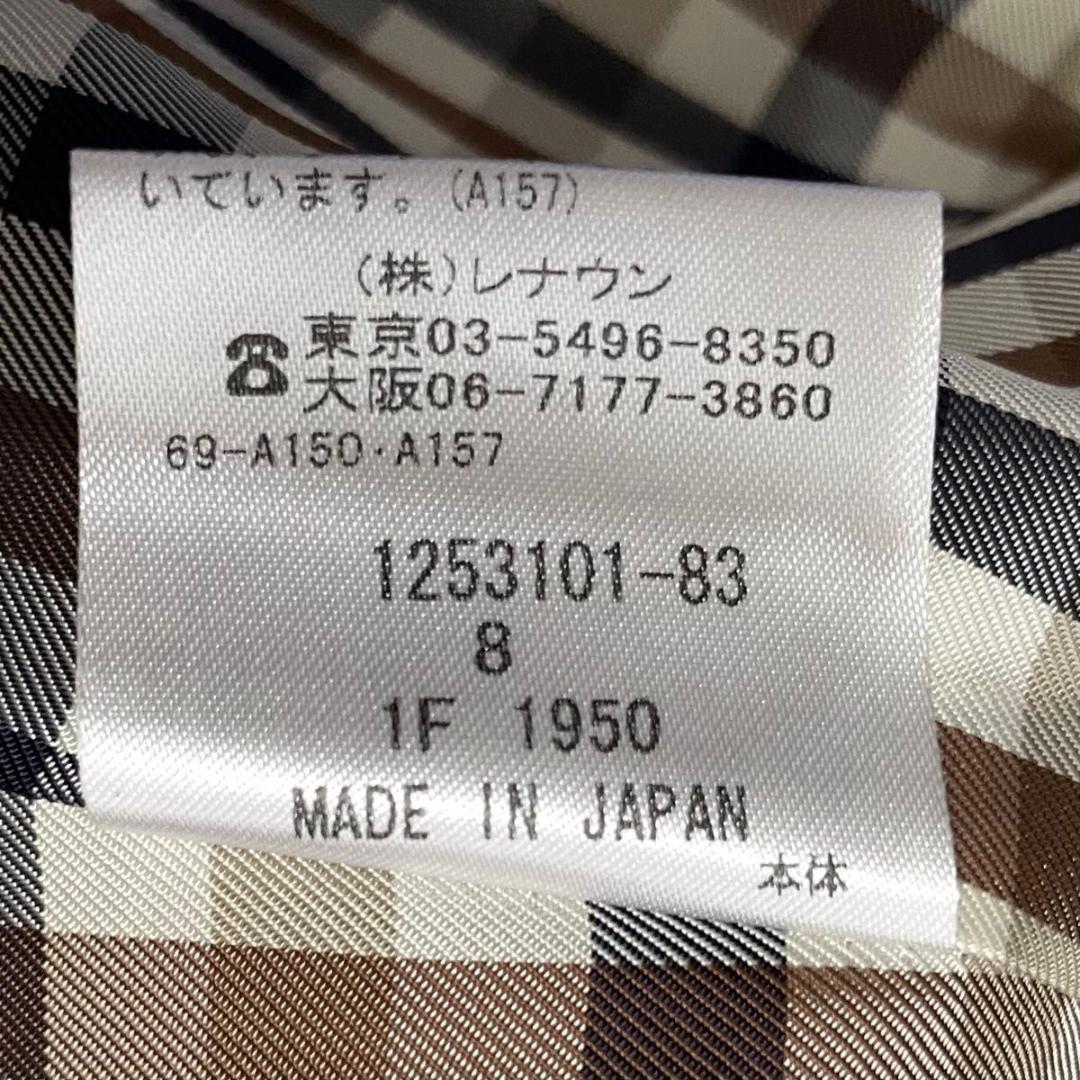 【極美品】Aquascutumライナー付トレンチコート M相当　中綿　柔らか素材