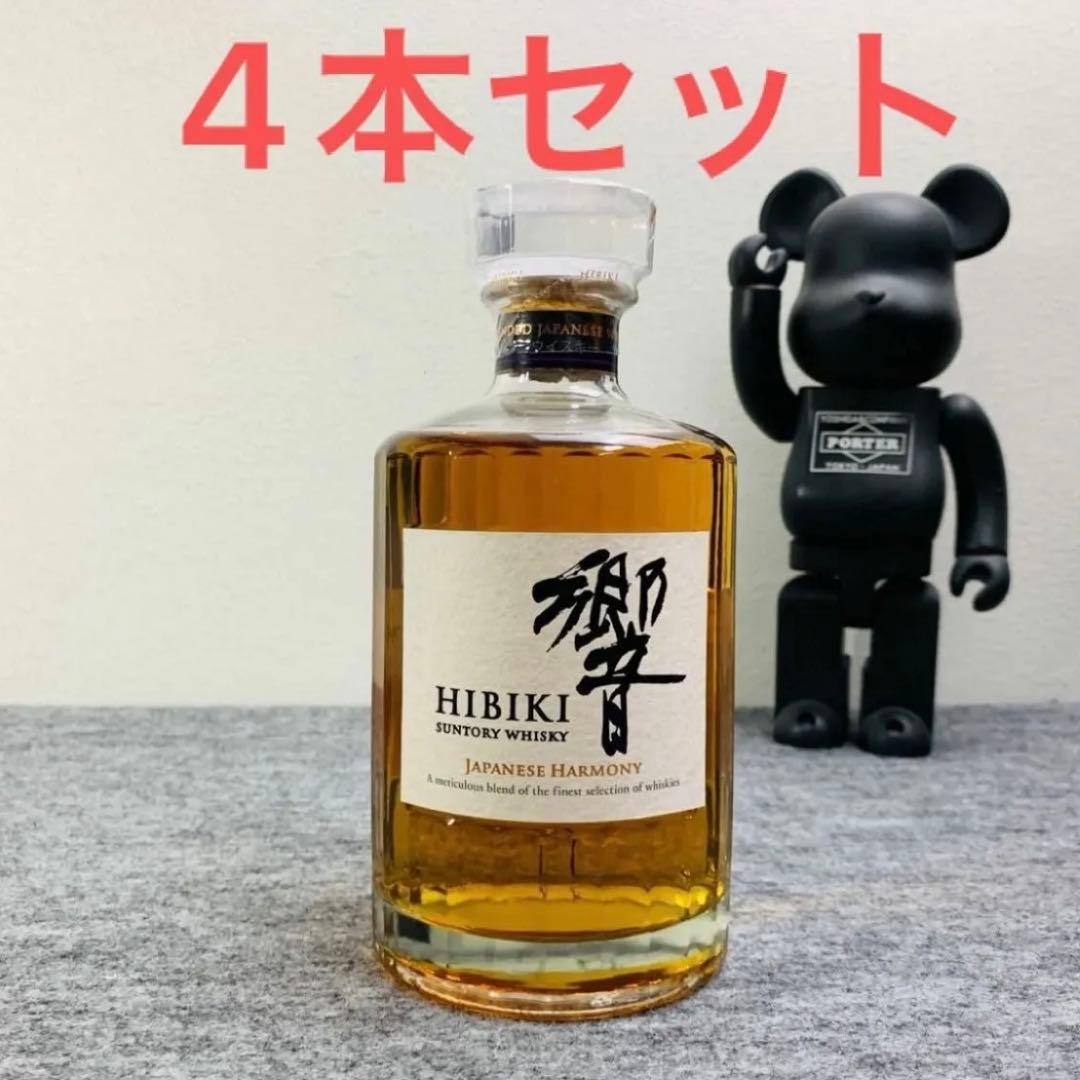 サントリー 響 ジャパニーズハーモニー ウイスキー 700ml