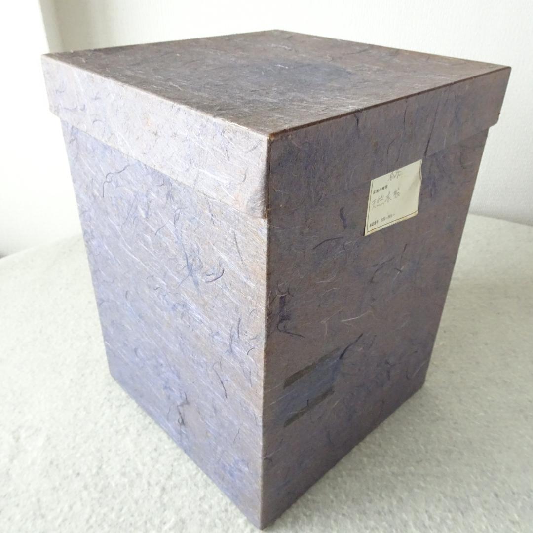 重箱　会津塗　漆器　4段重　天然木　本漆　朱赤　黒　漆工芸　吉田乙郎　モダン柄