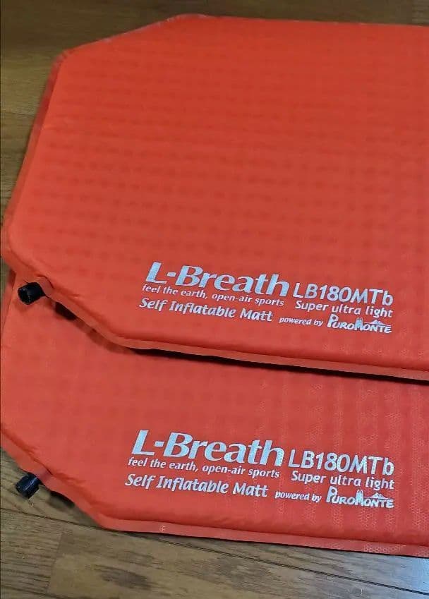 L-Breathプロモンテ スリーピングマット 2個セット180㎝