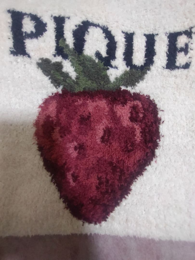 メランジストロベリージャガードプルオーバー 刺繍ロングパンツセット