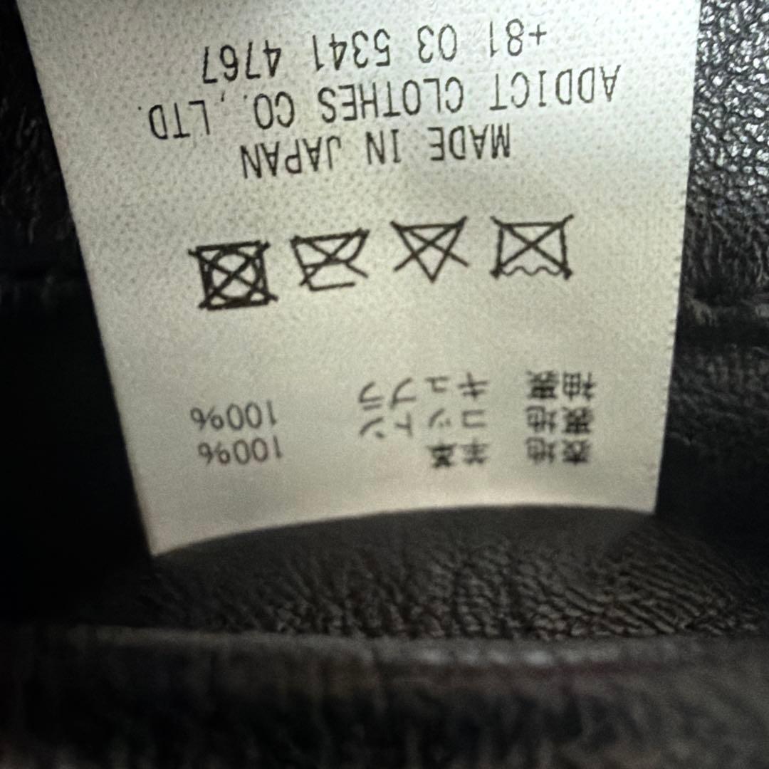 addict clothes AD-01 シープスキン　40 シングルライダース